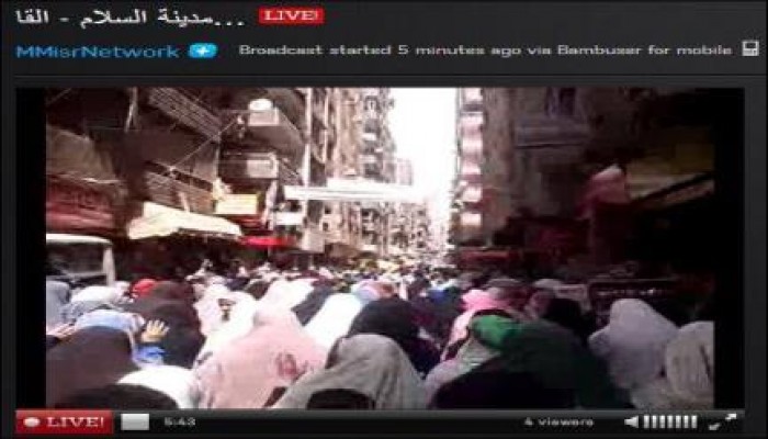 مدينة السلام تنتفض ضد الانقلاب "الانقلاب أصل الخراب"