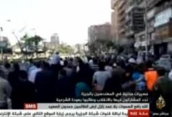 مسيرة لرفضى الانقلاب العسكرى  بمنطقة المهندسين