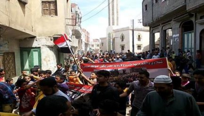 مسيرة حاشدة من امام المسجد الكبير بقرية الشبول دقهلية "الانقلاب أصل الخراب"