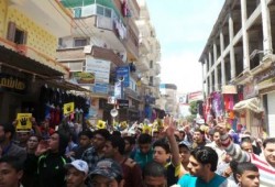 مسيرة حاشده لتحالف دعم الشرعية بكفر الدوار