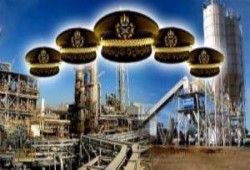شركة مصر العسكرية