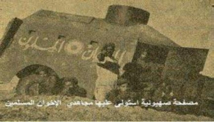 نشطاء: الانقلاب يؤكد وطنية الإخوان بوثائق بريطانيا