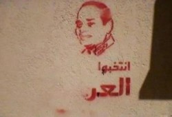 بالفيديو.. "الهاشتاج المسيء" في استقبال وزير مالية الإنقلاب بأمريكا