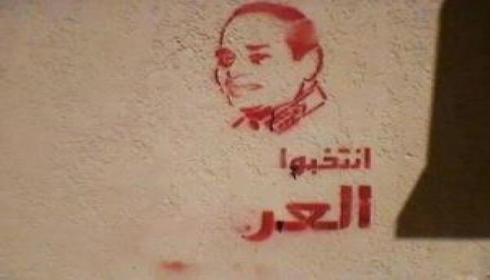 بالفيديو.. "الهاشتاج المسيء" في استقبال وزير مالية الإنقلاب بأمريكا