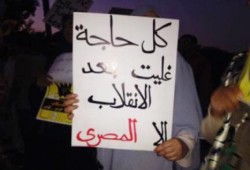 نقلا عن جهاز حكومي .. ارتفاعات قياسية لأسعار الغذاء بالشهر التاسع للانقلاب