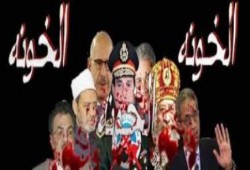 أحمد عبد العزيز يكتب : أيها الانقلابين .. يا حثالة البشر ..