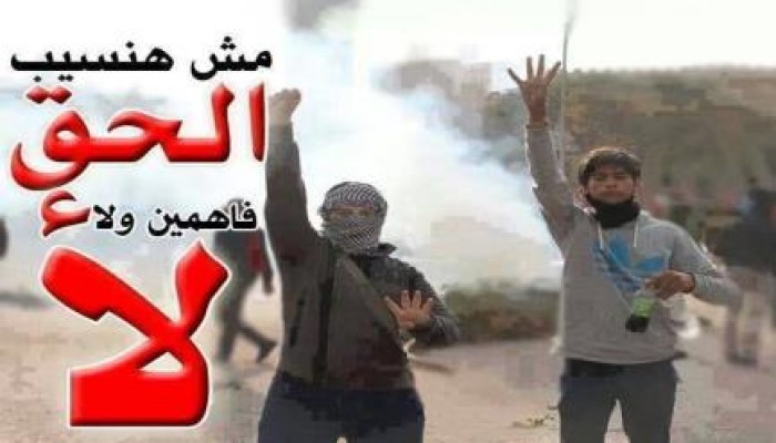 صورة وتعليق