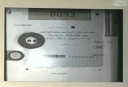 كهرباء الانقلاب ترفع أسعار التيار للشرائح المرتفعة..والمواطنين يشتكون من القراءات الوهمية