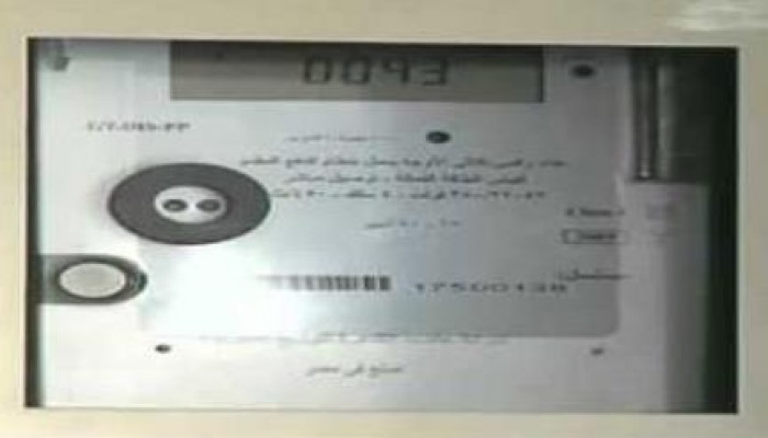 كهرباء الانقلاب ترفع أسعار التيار للشرائح المرتفعة..والمواطنين يشتكون من القراءات الوهمية