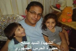 مدرب الكاراتيه منع أهل قريته من الصلاه على أحد الشهداء .. ففضح الله ستره