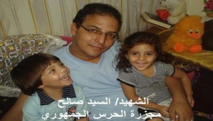 مدرب الكاراتيه منع أهل قريته من الصلاه على أحد الشهداء .. ففضح الله ستره