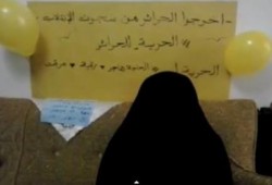 هاجر النجدى: خرجت وإصرارى أقوى وعمر السجن ما غير فكرة