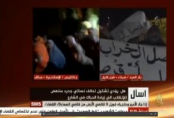 استمرار فعاليات مؤيدى الشرعية بشمال سيناء ضد الانقلاب العسكري