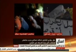 استمرار فعاليات مؤيدى الشرعية بشمال سيناء ضد الانقلاب العسكري