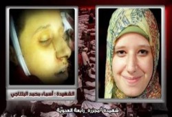 بالفيديو ردا علي الخائن بكار لحظة قنص أسماءالبلتاجي عن عمد وسط آلاف الثوار