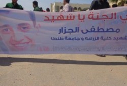 بالفيديو الاعتداء على فعالية بجامعة طنطا  والطلاب يواجهون البلطجية ويرفضون فض المسيرة