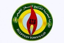 عمال "تاونجاس" يستنجدون بالقابضة للغازات