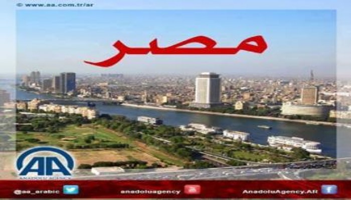 مجلس العلاقات الخارجية الأمريكي: مصر تقترب بشكل خطير نحو الإفلاس