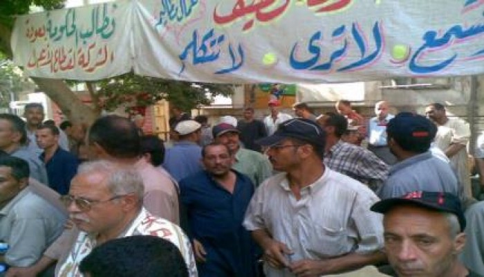 مركز حقوقي يرصد  1420 احتجاج عمالي في الربع الأول من عام 2014 ضد حكومة الانقلاب