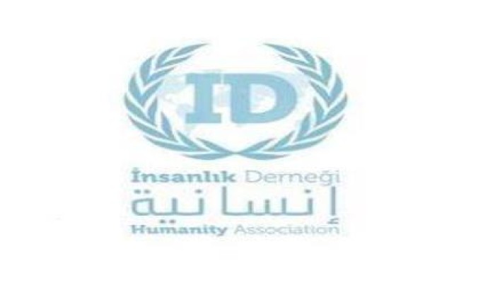 بيان لمؤسسة "إنسانية" لحقوق الانسان : إستمرار معركة الامعاء الخاوية في مقاومة الانقلاب