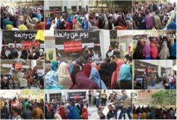 "يوم من رابعة" فعالية ينظمها طلاب جامعة الفيوم