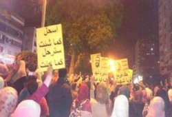 مسيرة ثوار ‫‏مدينة نصر‬ بشارع الطيران ضد الانقلاب الفاشي (بث مباشر)