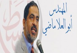 جنايات القاهرة الانقلابية تخلي سبيل الثائر "أبو العلا ماضي" في قضية بين السرايات الملفقة
