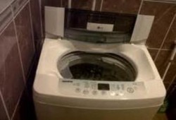 حكومة الانقلاب: مالكو الغسالات أغنياء..وستزيد فواتيرهم الكهربائية