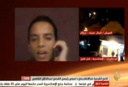 مسيرة ليلية لانصار الشرعية بالعريش