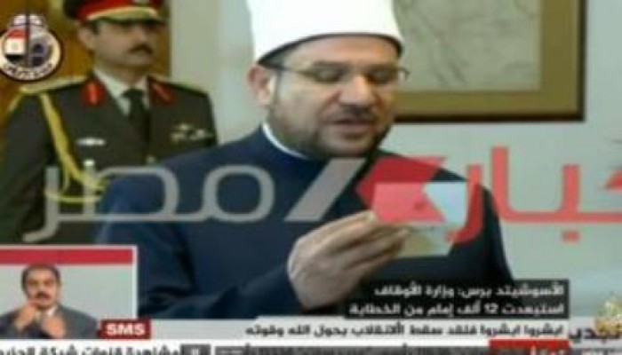 سلطة الإنقلاب تستبعد 12 ألف إمام وخطيب من المساجد