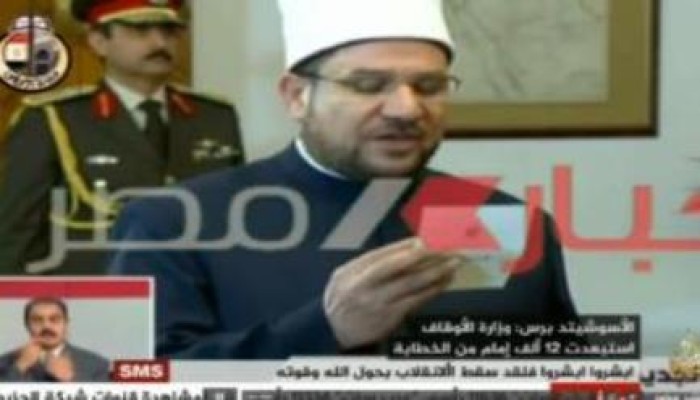 سلطة الإنقلاب تستبعد 12 ألف إمام وخطيب من المساجد