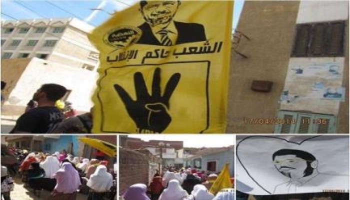 ‫البحيرة‬ : مسيرة لطلاب ضد الانقلاب بالوفائية