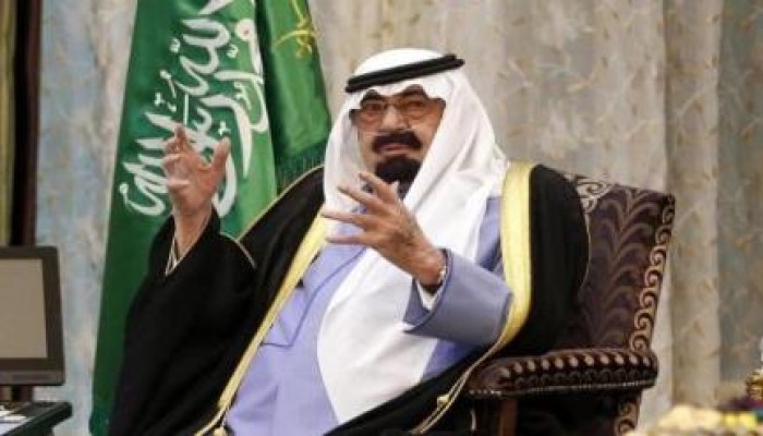 الحكم على ناشط سعودي بالسجن 15 عاما للمشاركة في احتجاجات