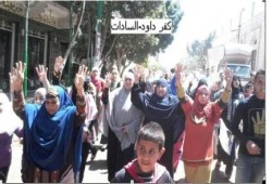 تقرير شامل عن المنوفية يوم الجمعة18_4_2014