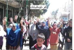 تقرير شامل عن المنوفية يوم الجمعة18_4_2014