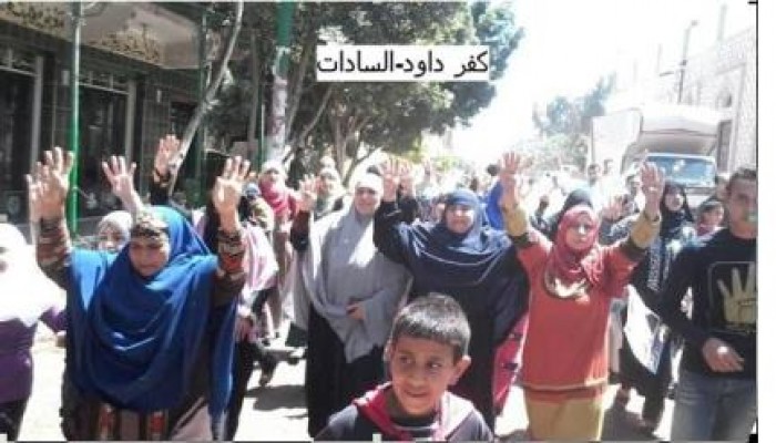 تقرير شامل عن المنوفية يوم الجمعة18_4_2014