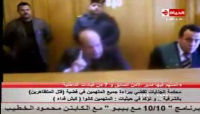 بالفيديو فضيحة .. قاضى يعتذر لقتلة متظاهرى 25 يناير ويقول لهم :انتم اتعرضتم لمؤامرة