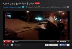 مباشر.. مسيرة ليلية ضد الإنقلاب العسكري بمدينة الشيخ زايد بالجيزة