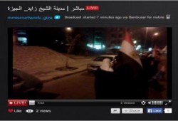 مباشر.. مسيرة ليلية ضد الإنقلاب العسكري بمدينة الشيخ زايد بالجيزة