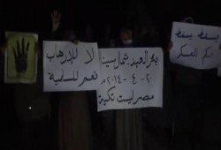 بالفيديو: استمرار فعاليات التحالف الوطنى لدعم الشرعية ببئر العبد