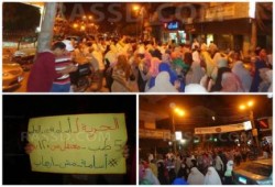 مسيرة حاشدة لرافضي الانقلاب ب‏بني سويف‬