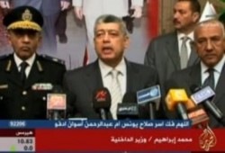 قصة محمد بكري هارون فجر أمن القاهرة والدقهلية من داخل السجن