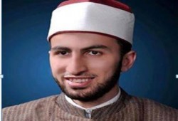 داعية شاب يحصل على إجازة التجويد من داخل معتقله بسجن طرة