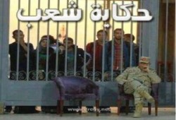 من وحي كتابات الأستاذ محمد قطب : أسباب فشل الاحتلال العسكري في كسر الثورة !