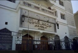 مئات العاملين بأوقاف الإسماعيلية يحتجون بسبب نقلهم تعسفيا