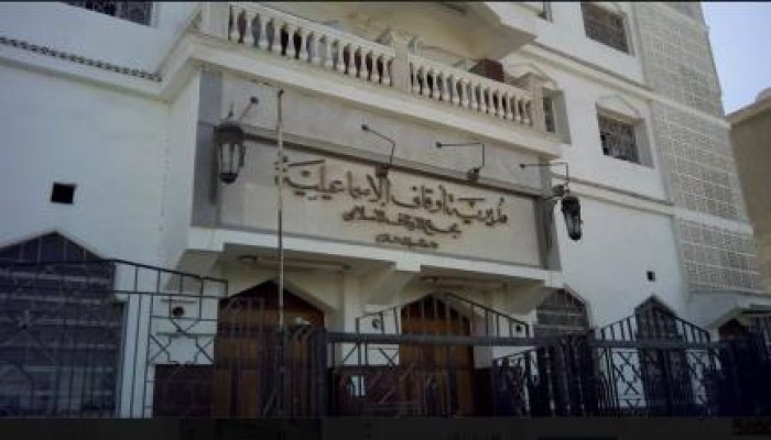 مئات العاملين بأوقاف الإسماعيلية يحتجون بسبب نقلهم تعسفيا