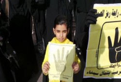 بالصور.. وقفة لحركة نساء ضد الانقلاب بالعريش للمطالبة بالافراج عن المعتقلين