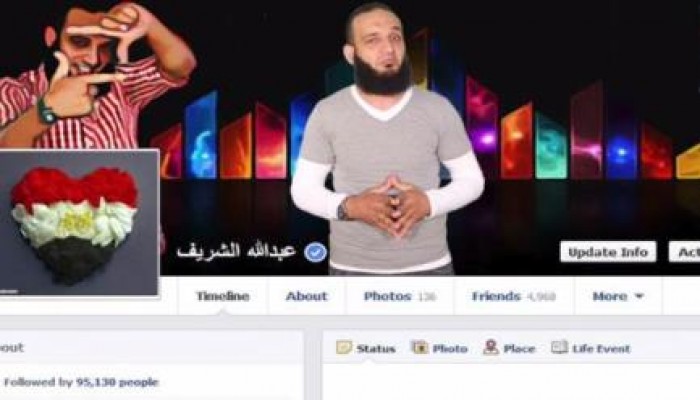 فيديو ساخر .. "يا بت إيه اللي جرى" - عبدالله الشريف
