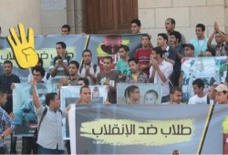 نشطاء مصريون يطلقون هاشتاج (4_سنين_ليه)