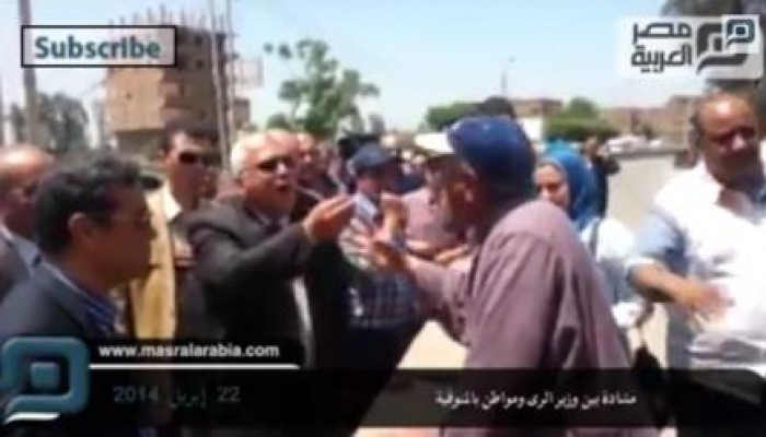 بالفيديو.. وزير ري الانقلاب يأمر بإزالة مسجد